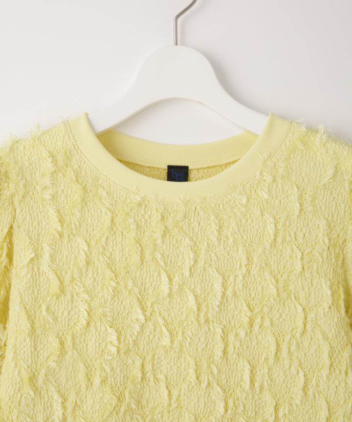 Fringe Cut Jacquard Top