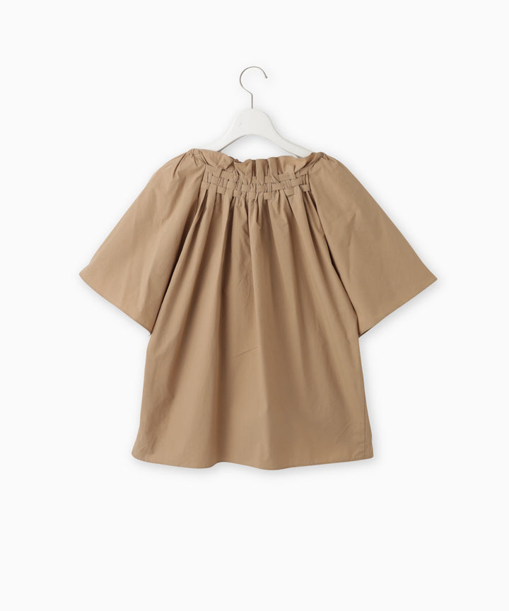 Smocked Embroidery Flared Sleeve Blouse