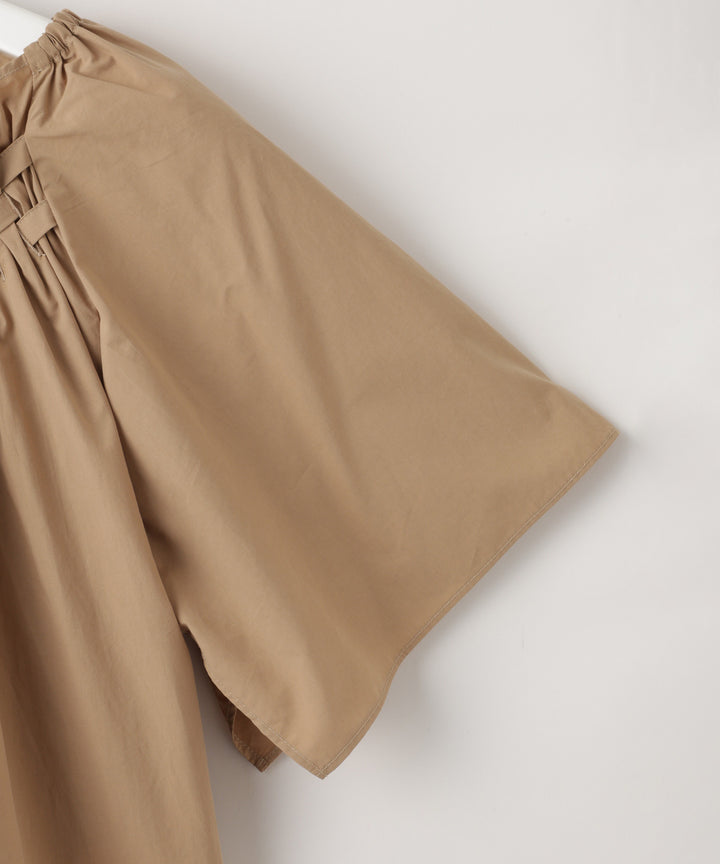 Smocked Embroidery Flared Sleeve Blouse