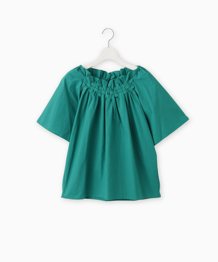 Smocked Embroidery Flared Sleeve Blouse