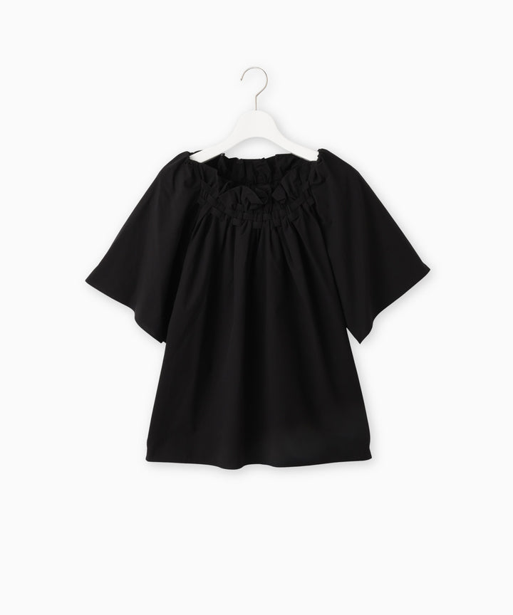 Smocked Embroidery Flared Sleeve Blouse