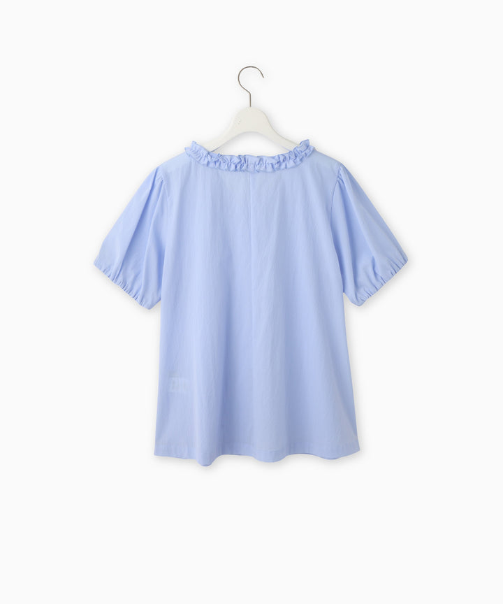 Gathered Frill Blouse