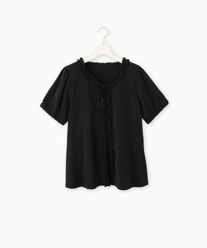 Gathered Frill Blouse