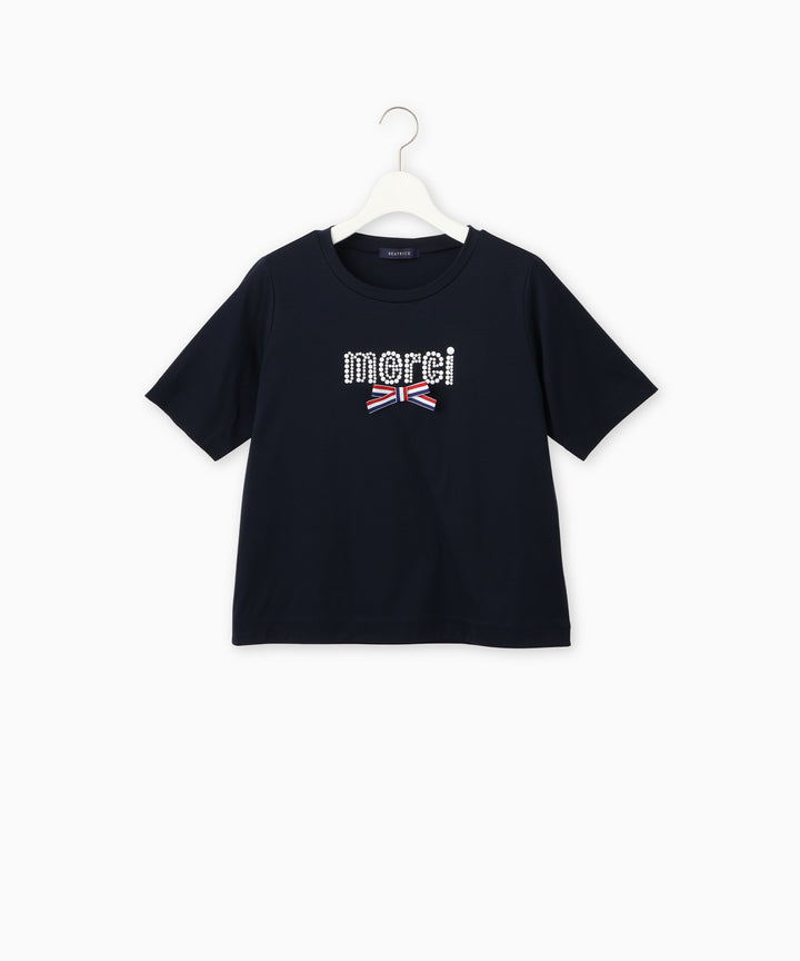 Hot Fit Logo T-shirt