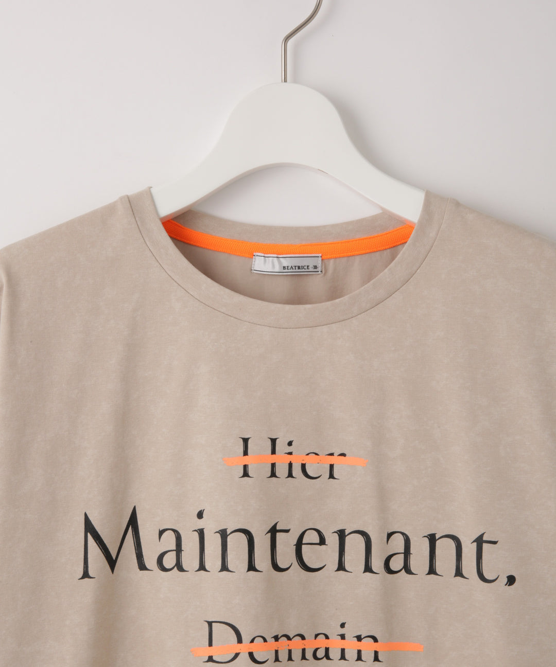 Logo Print T-Shirt