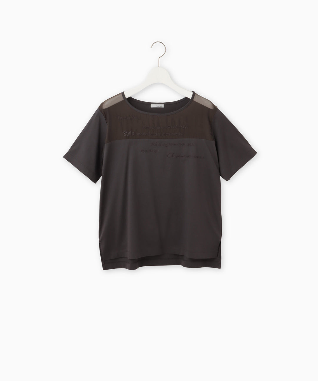 Sheer Docking T-shirt