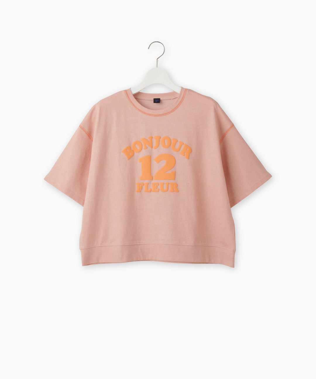 Logo Print Short Sleeve Pullover