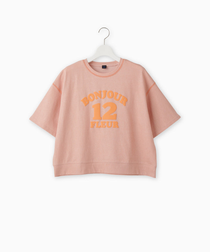 Logo Print Short Sleeve Pullover
