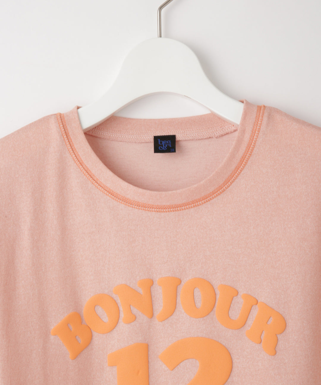 Logo Print Short Sleeve Pullover