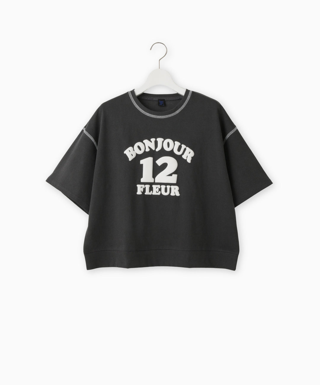 Logo Print Short Sleeve Pullover