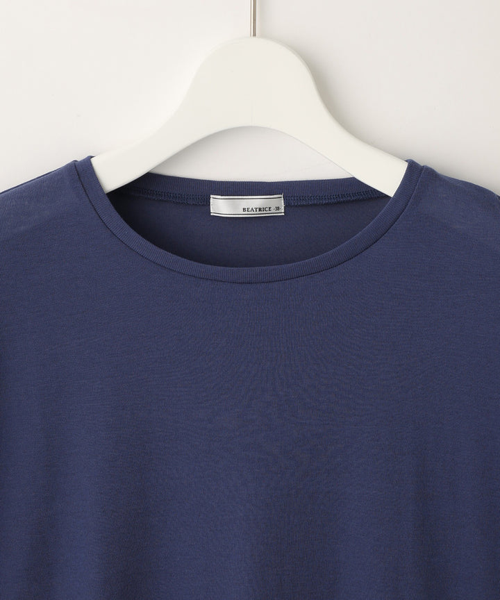 Cropped Crew Neck T-shirt