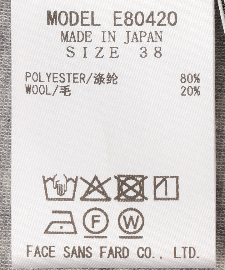 ウール混ハイネックカットソー