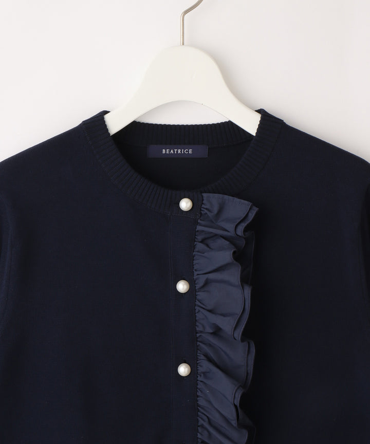 フリルデザインカーディガン