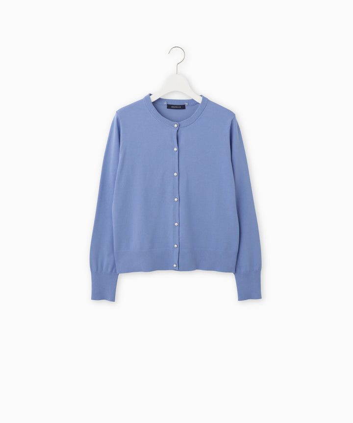 Ruffled Collar Knit Cardigan