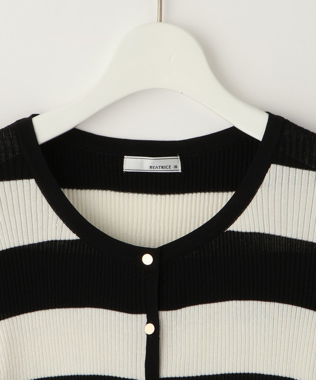 リブニットカーディガン