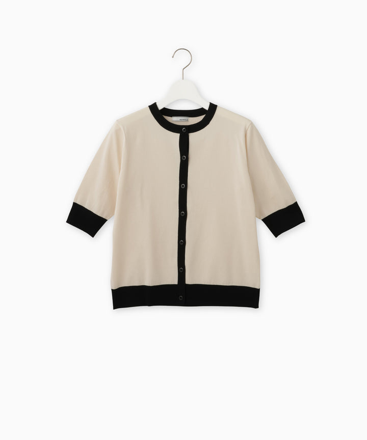 Colorblock Knit Cardigan