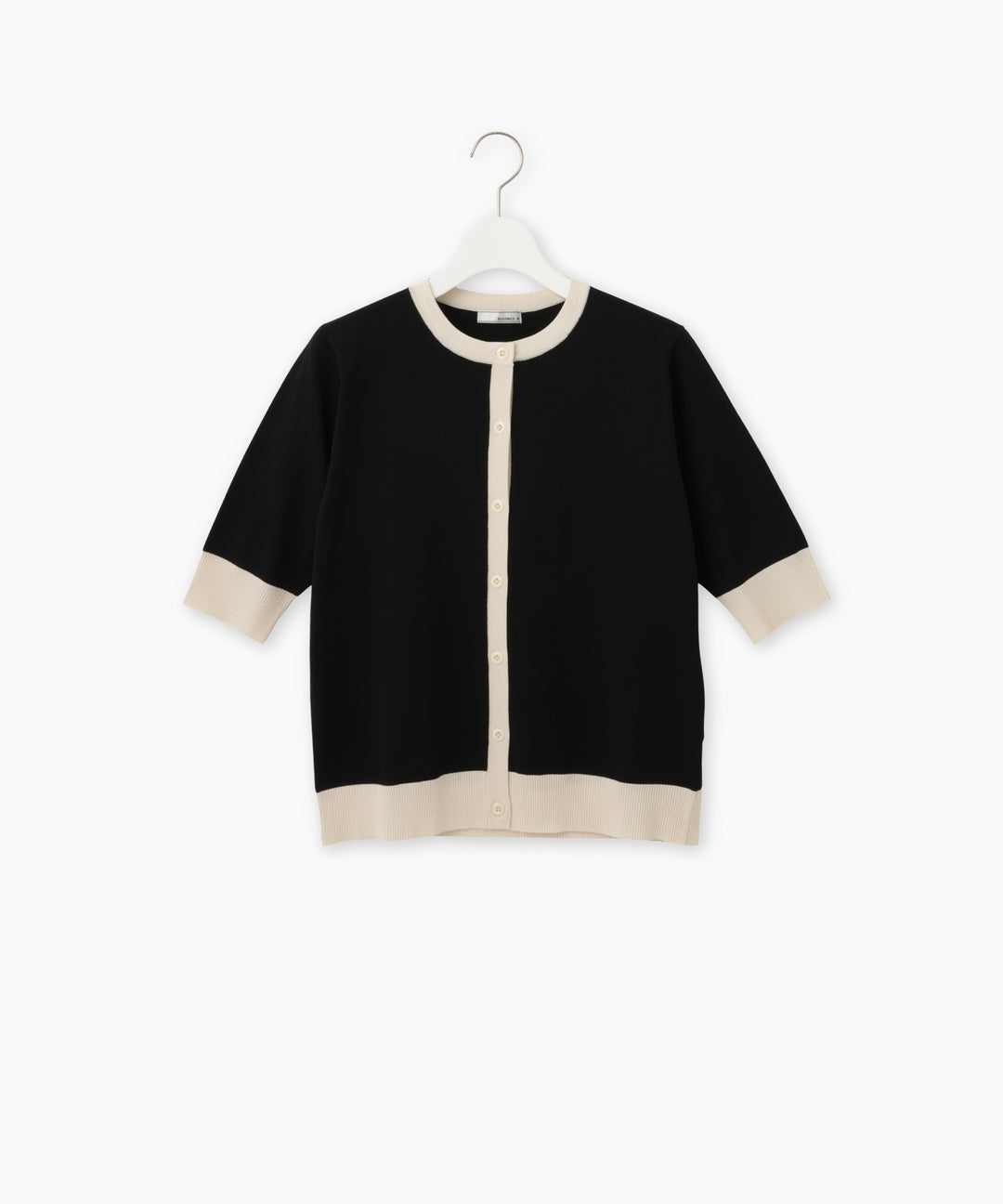 Colorblock Knit Cardigan