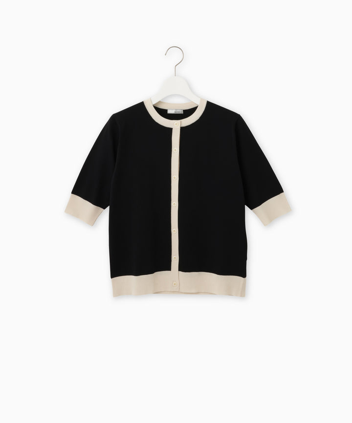 Colorblock Knit Cardigan