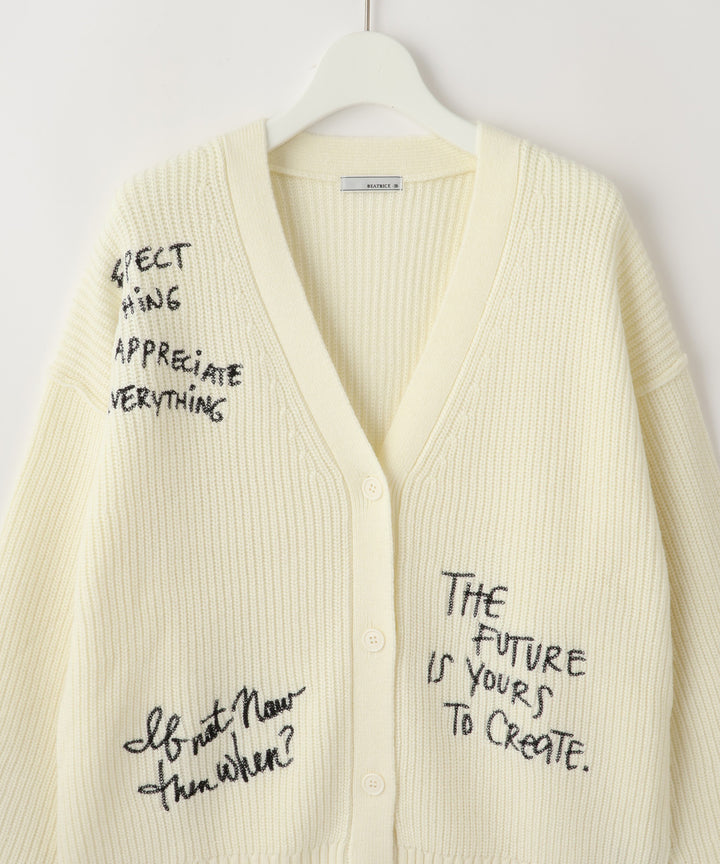 レタリング刺繍ニットカーディガン