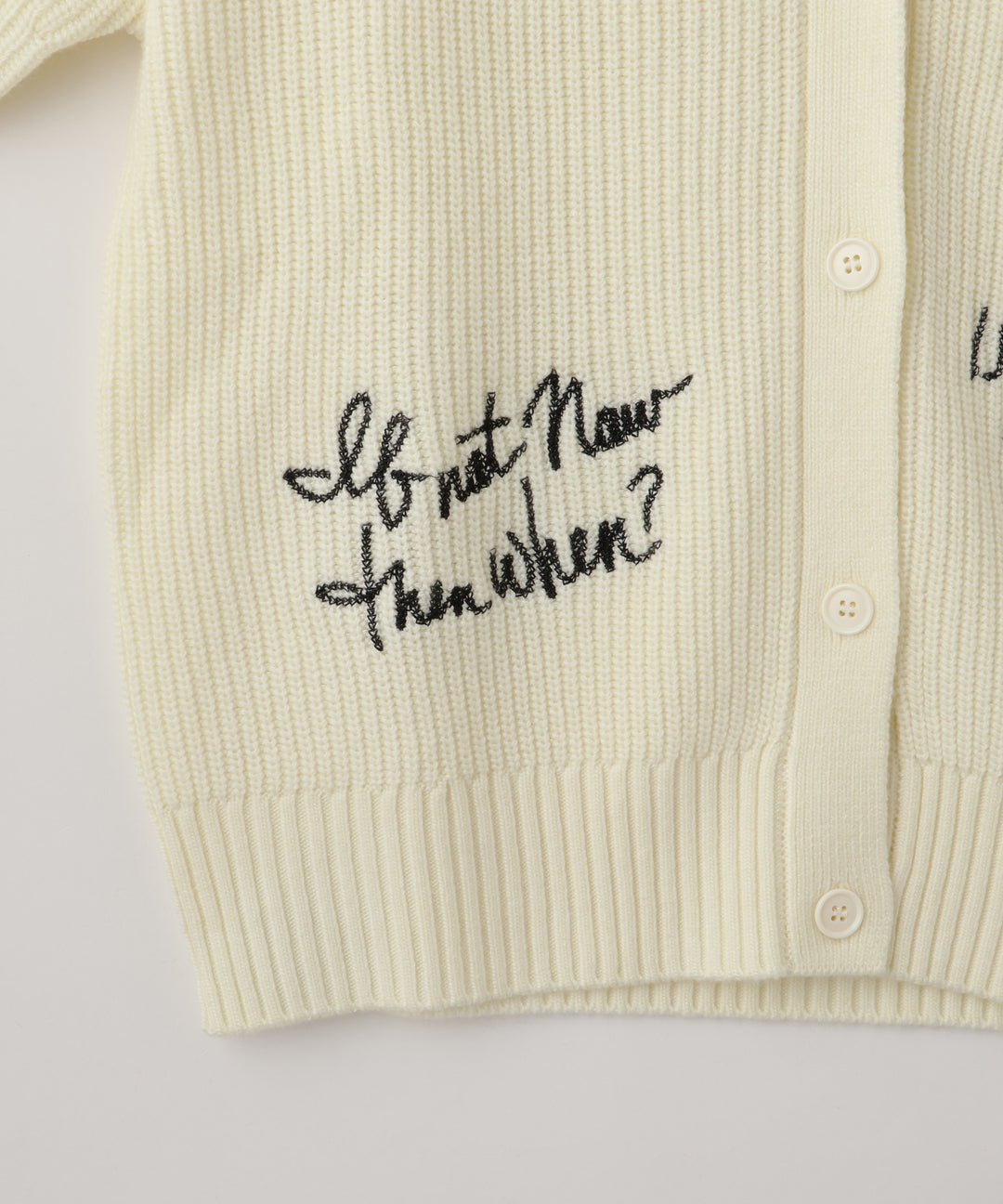 レタリング刺繍ニットカーディガン