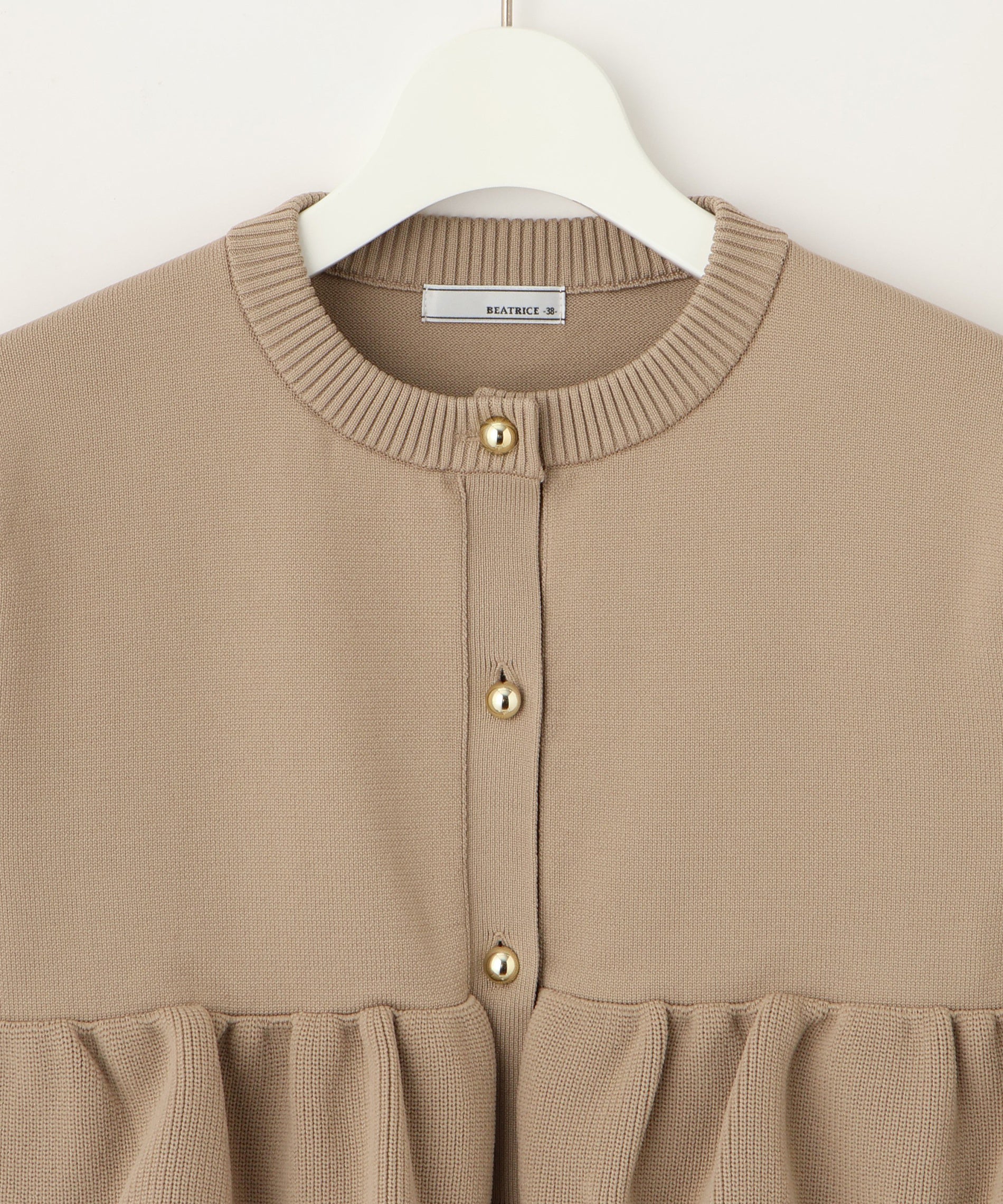 アゼフリルニットカーディガン – FACE SANS FARD