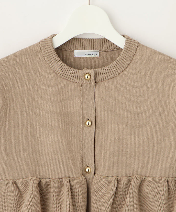 アゼフリルニットカーディガン