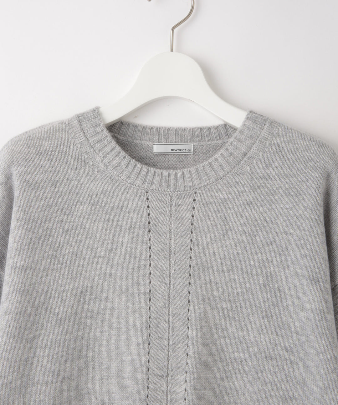 ウールカシミヤニット