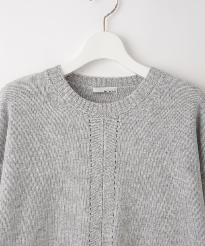 ウールカシミヤニット