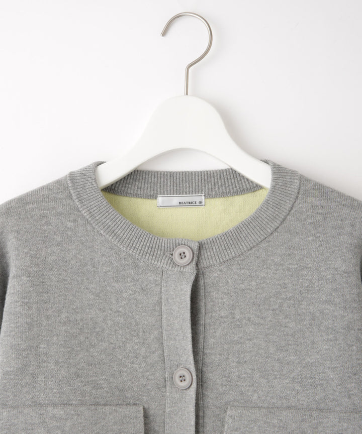 接結ニットダブルポケットカーディガン