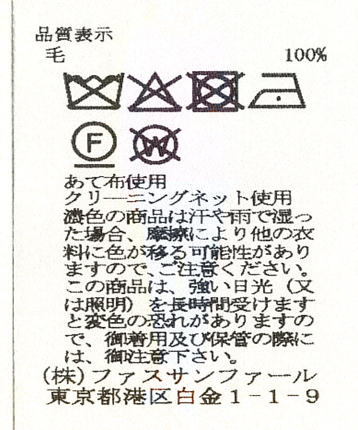 キーネックハーフスリーブトップス
