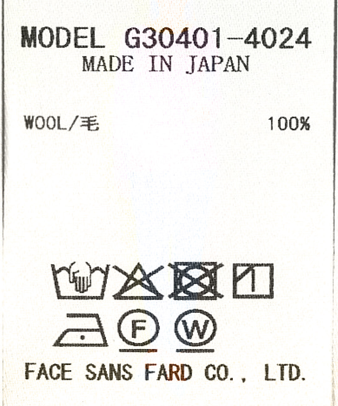 ワイドギャザータックパンツ