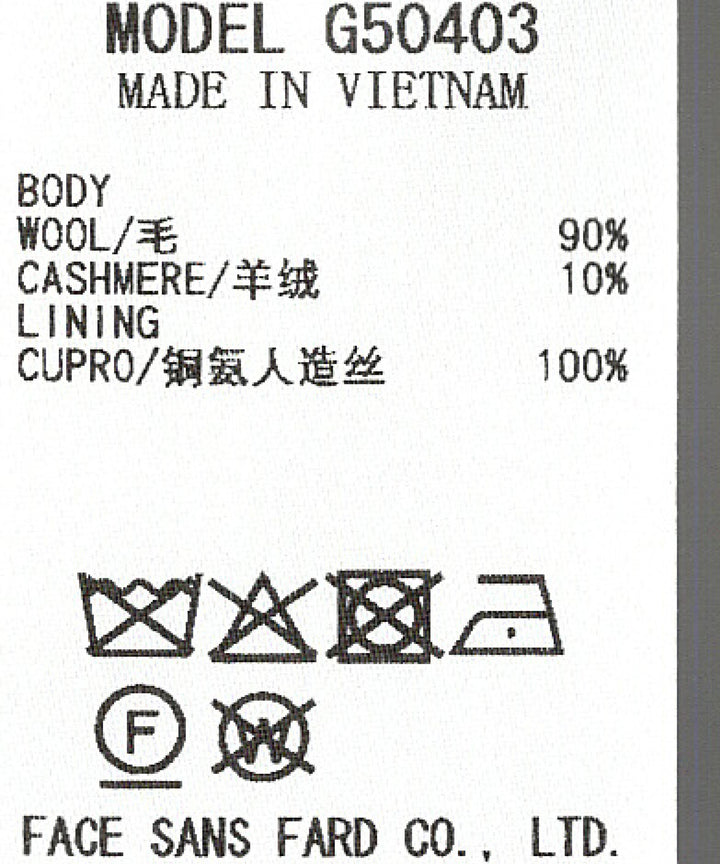 オーバーサイズコート