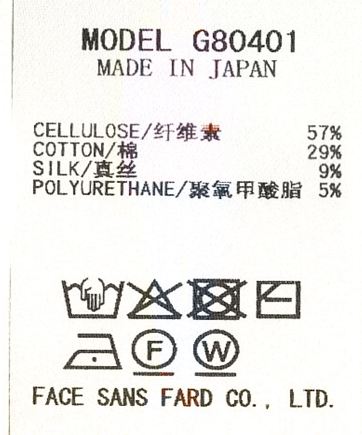 シャーリングデザイントップス