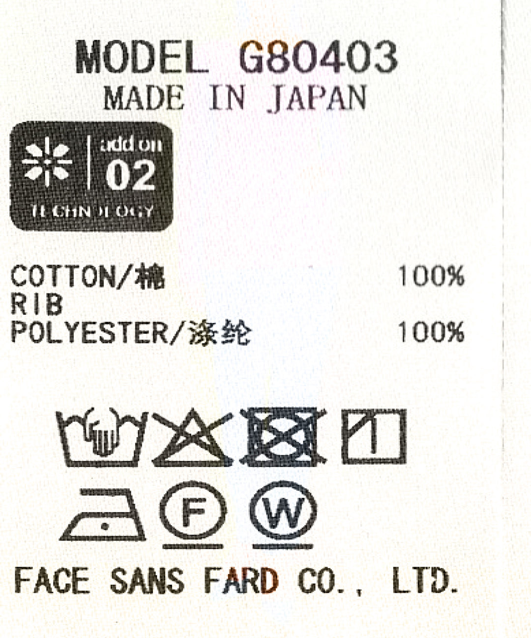 ドルマンロングTシャツ