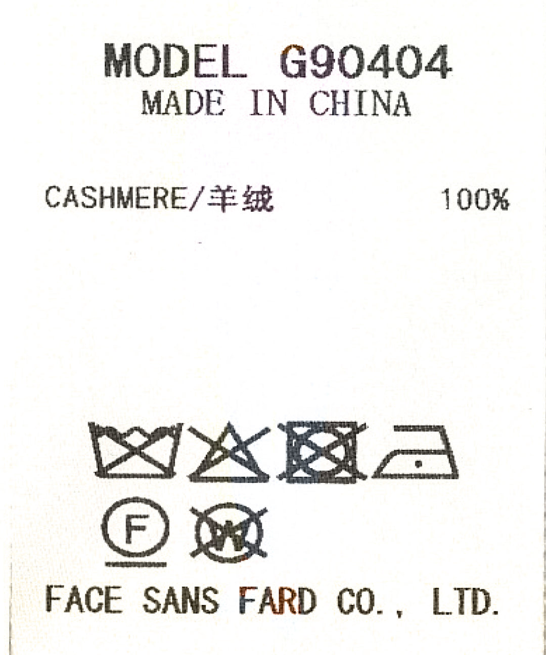 シアーリブタートルトップス