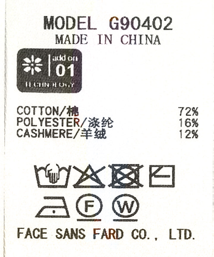 Wジャガードバレルニットパンツ