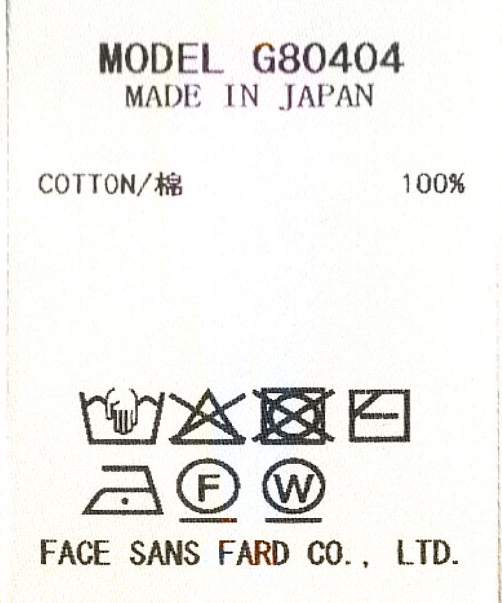 シンプルタートルネックトップス