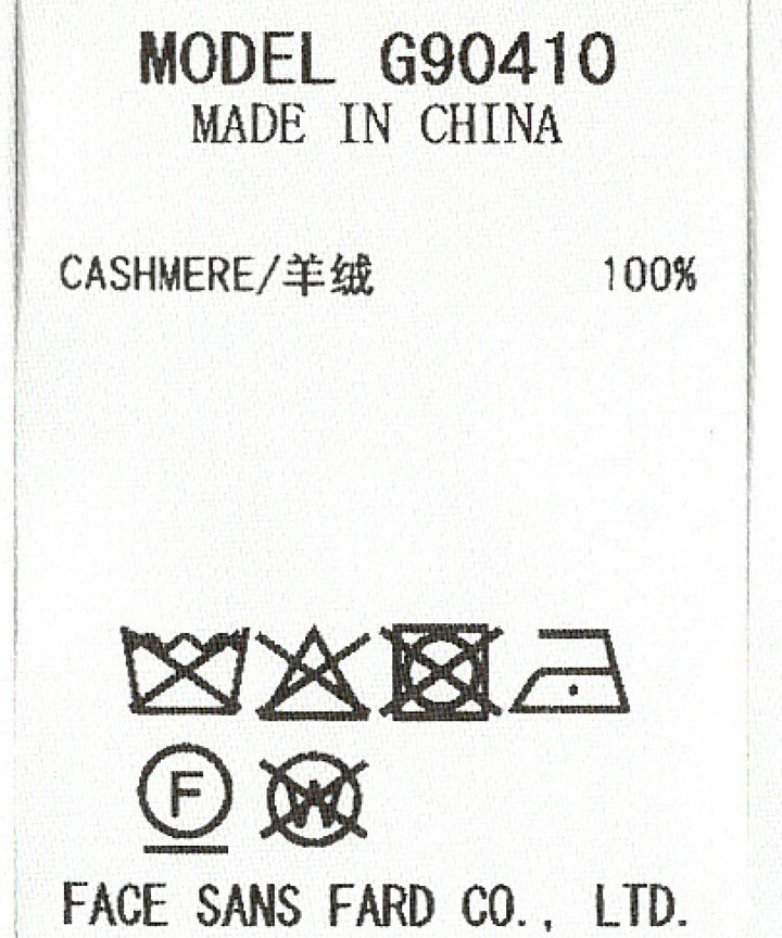 カシミヤVネックカーディガン