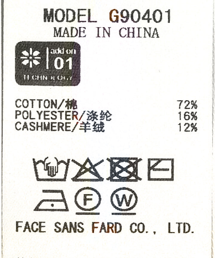 Wジャガードニット