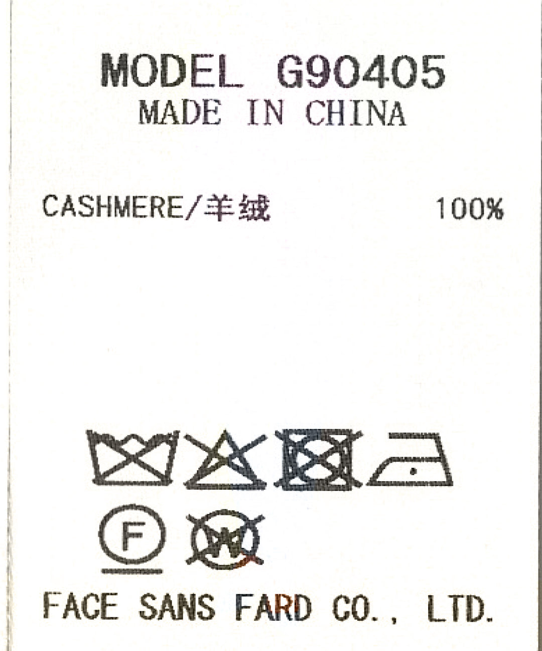 カシミヤリブカーディガン