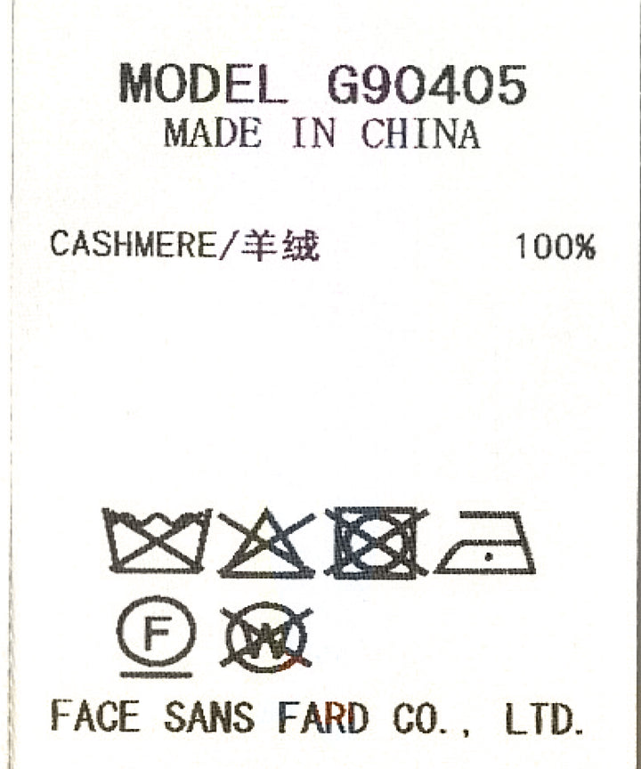 カシミヤリブカーディガン