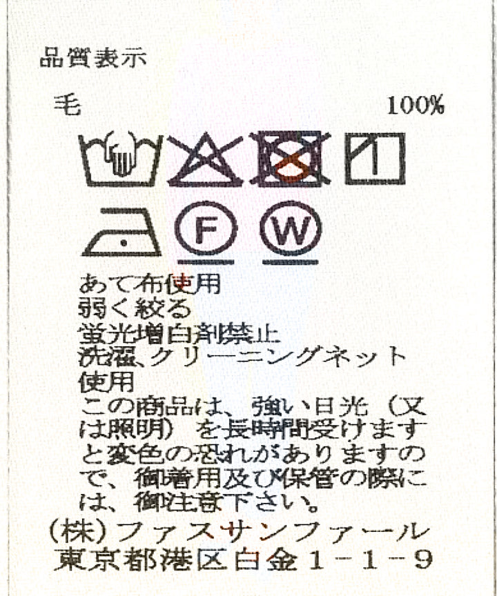 シンプルシャツ