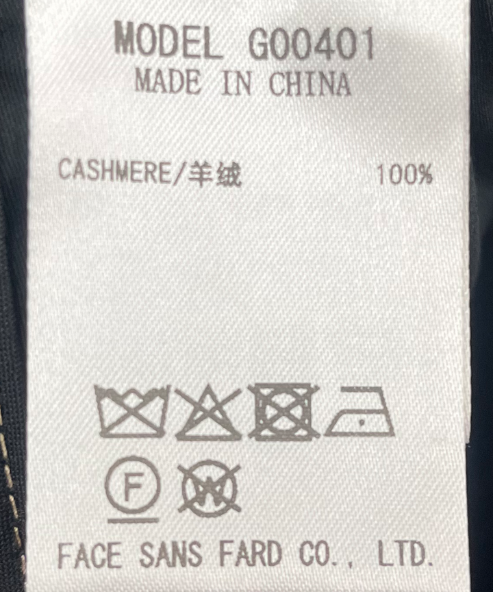 カシミヤキャップ