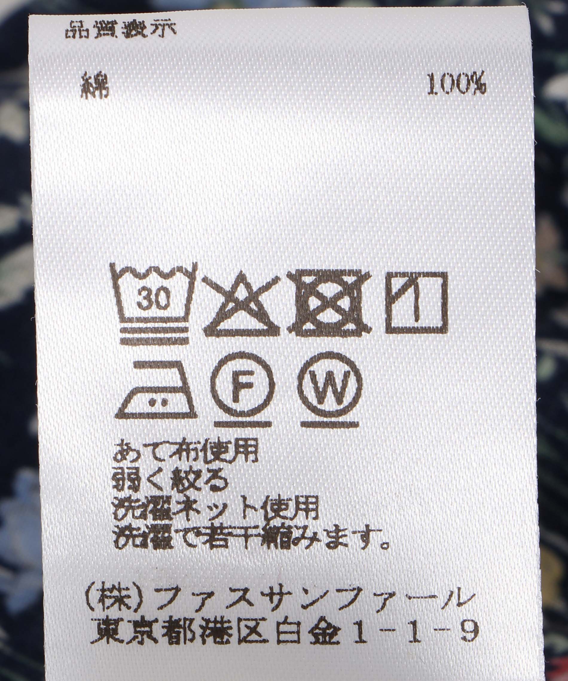 60ローンボタニカルプリントブラウス – FACE SANS FARD