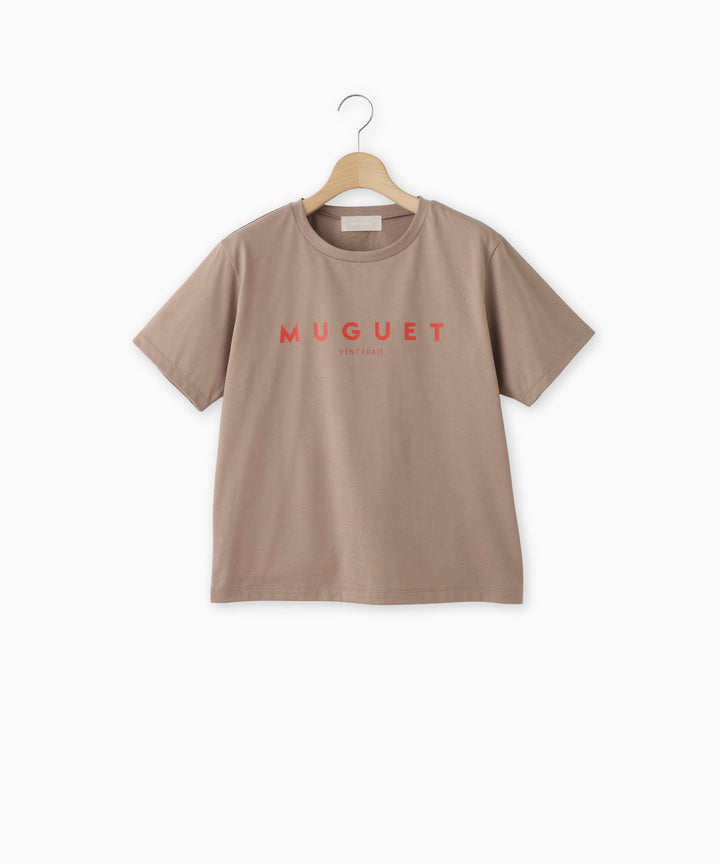 Mercerized Cotton Jersey Logo T-shirt
