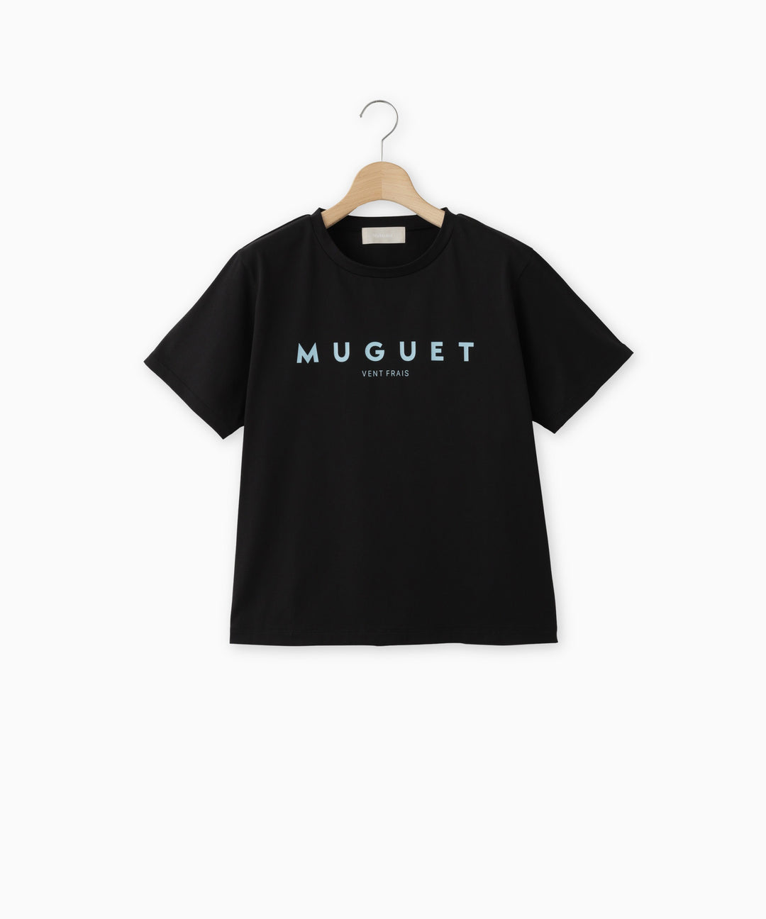Mercerized Cotton Jersey Logo T-shirt