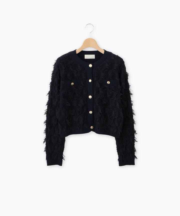 カットジャガードフリンジカーディガン