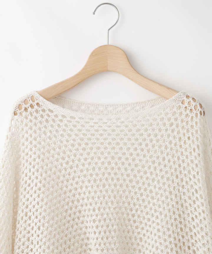 ポンチョ型メッシュニット