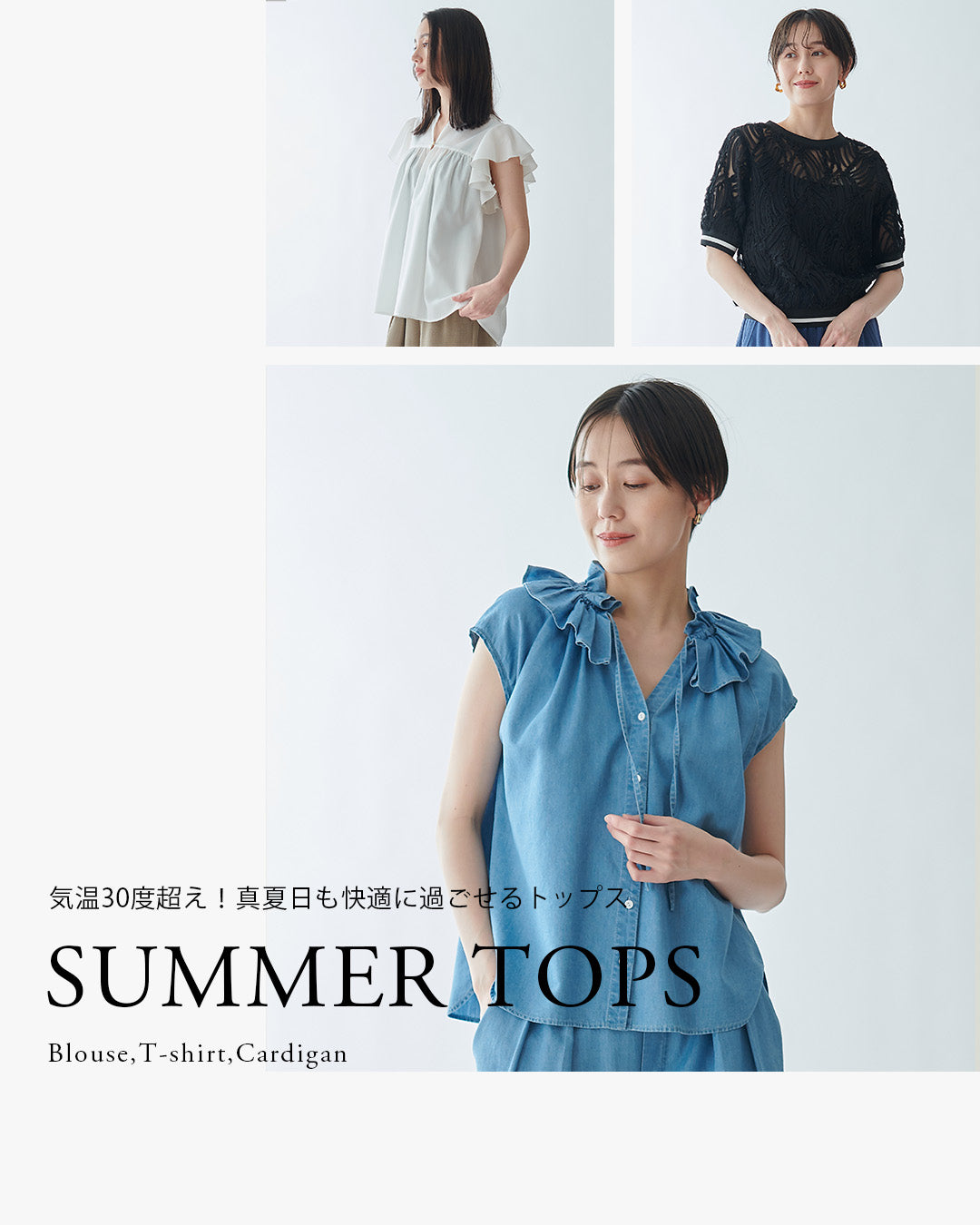 株式会社ファスサンファール 公式サイト/オンラインストア