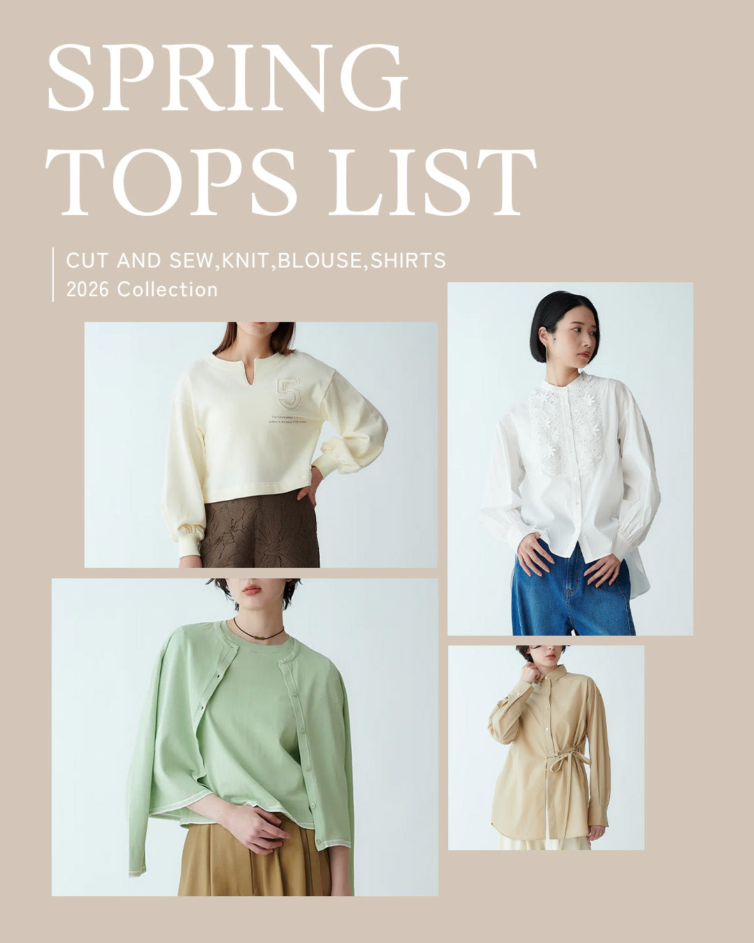 タイムSALE‼️C+ファスサンファールＡラインコート C＋（シー）＞の秋冬カタログ公開 2022 Fall & Winter collection